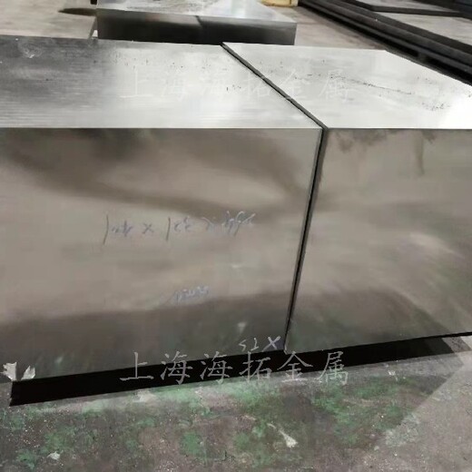 黄冈红安县供应440C板材圆钢,440C板材