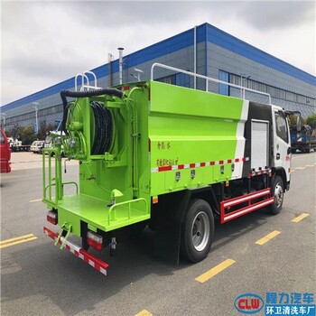 程力威牌吸污車,環(huán)保程力威牌清洗吸污車規(guī)格