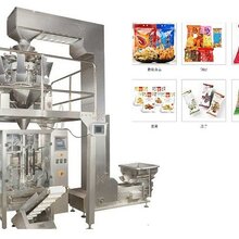 扬州瑞吉膨化食品包装机,海东生产食品包装机