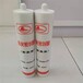  Meixia brand fireproof sealant Elastic gap sealing fireproof glue