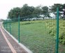 果园铁丝农场铁路防护场地市政护栏网舟山双边丝护栏网