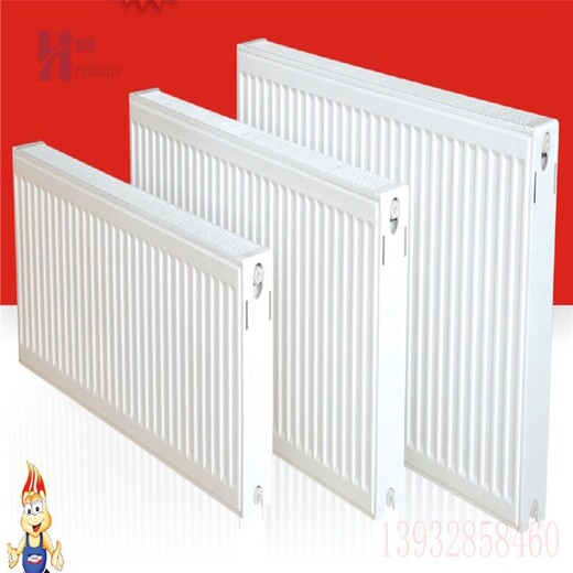 GB22-900/3000钢制板式暖气片生产厂家