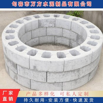 句容生产厂家南京模块砖厂实力厂家安装