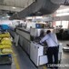 佛山高明大型超声波清洗机生产厂家