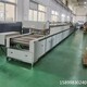 中山坦洲大型超声波清洗机生产厂家产品图