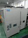 移动式工业冷气机BS-100FA