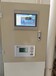 西门子空调机组自动化控制,吉林便宜空调自控系统