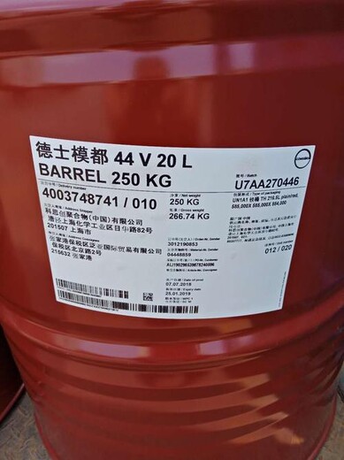 湖北武汉回收过期聚醚报价,聚醚多元醇