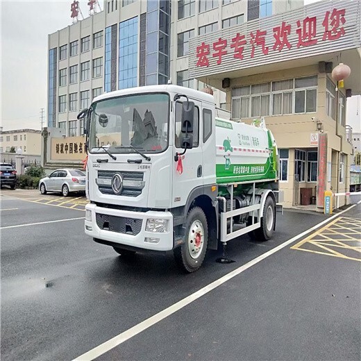 东风餐饮垃圾车,小型餐厨垃圾车报价及图片