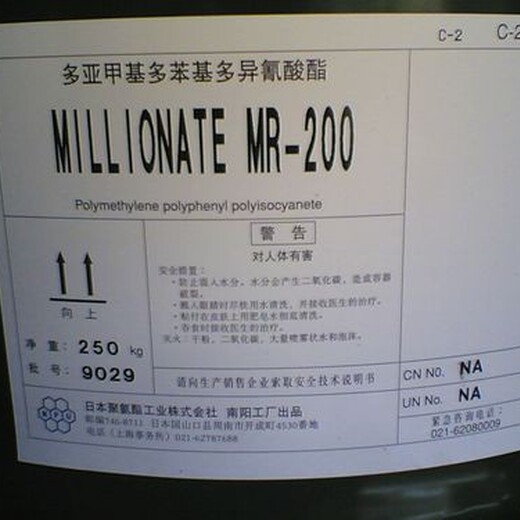 重慶榮昌回收過期涂料電話