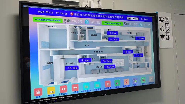西门子空调箱自控,香港环保西门子空调自控系统
