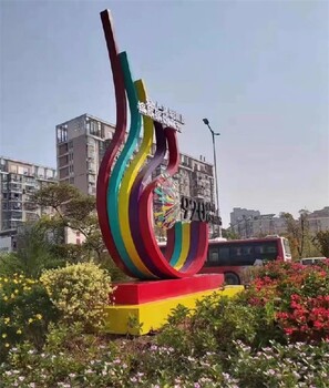 北京鏡面園林景觀雕塑，不銹鋼景觀雕塑設(shè)計(jì)