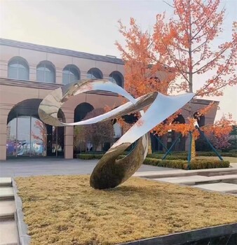 鏤空園林景觀雕塑，不銹鋼景觀雕塑報價