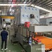 中山东区大型超声波清洗机生产厂家