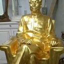 刻字手工貼金箔紙視頻教程