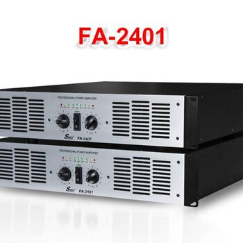 Seer朗聲音響模擬功放（FA-2401）兩通道750W大功率舞臺(tái)設(shè)備