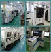  Maoming Zhenxiong Injection Molding Machine Recycling Factory, Injection Molding Machine Recycling Factory