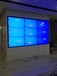 京東方拼接屏廠家供55寸拼接屏led大屏幕安防顯示器超窄邊無縫電視墻