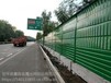 上海公路金属隔音墙生产金属吸声隔音墙厂家