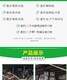 广州天河区回收密封件硅胶收购图