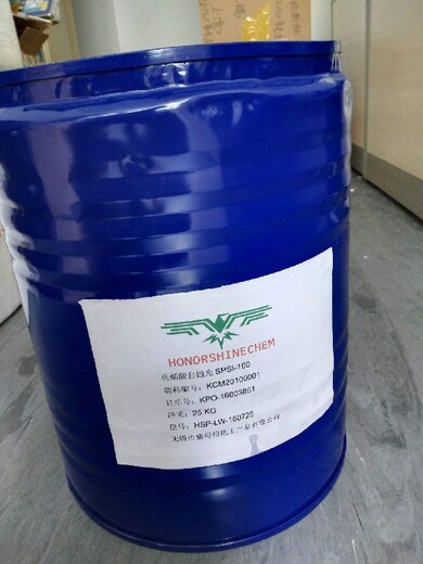 长沙回收组合聚醚价格