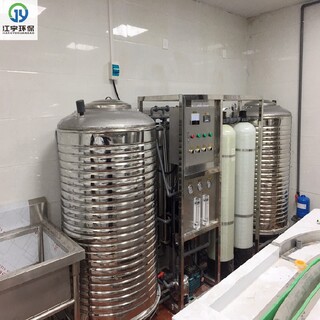 修武县华夏江宇纯净水设备反渗透设备如何更换耗材,软化水设备图片3