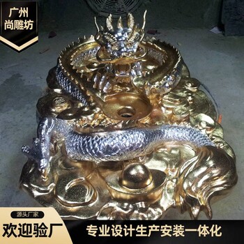 玻璃钢仿金贴金箔彩绘效果雕塑电镀玻璃钢抽象工艺品盘龙玻璃钢雕塑