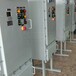 防爆變頻控制柜廠家防爆變頻調速控制柜水泵變頻器防爆控制柜