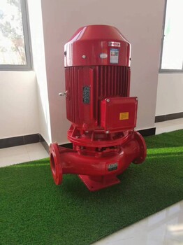 什么是立式多级消防泵主要的作用是什么消防离心泵消防泵消防喷淋泵