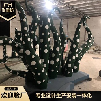 玻璃钢室内美陈工程案例展示北京hellomonkey亲子主题餐厅玻璃钢雕塑定制设计制作安装