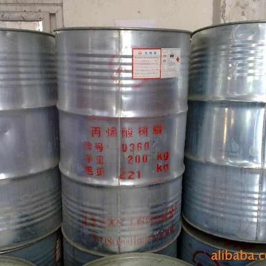 浙江台州收购树脂厂家,氨基树脂