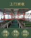 惠州木工厂机械设备整厂回收图