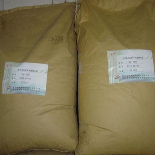 重庆九龙坡回收库存食品添加剂厂家,山梨酸
