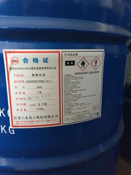 重庆荣昌回收过期食品添加剂价格,亮氨酸