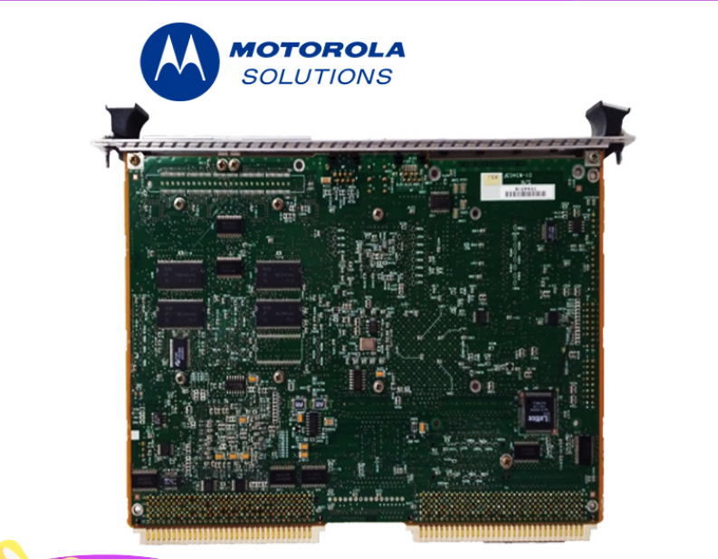 MVI56-MCMRPROSOFT模块