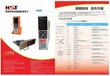 TK102热流道温控箱使用说明书、TK300热流道温控箱说明书、MD90热流道温控器说明书