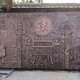 安徽鍛銅雕塑價格產品圖
