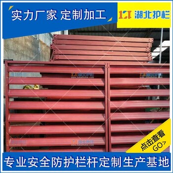 仙桃長埫口百葉窗護欄廠家供應(yīng)