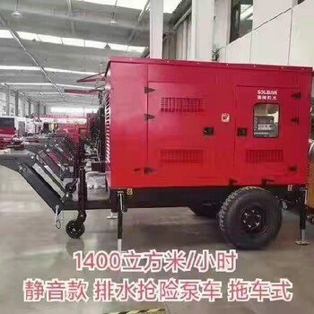 無(wú)錫水泵租賃電話