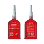 汉高乐泰螺纹锁固剂B272抗震防漏耐高温