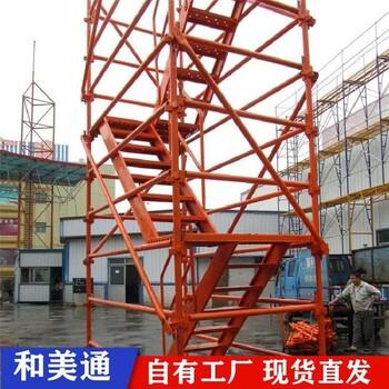 上海安全梯笼厂家电话