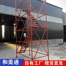 黑龙江安全爬梯厂家价格图片