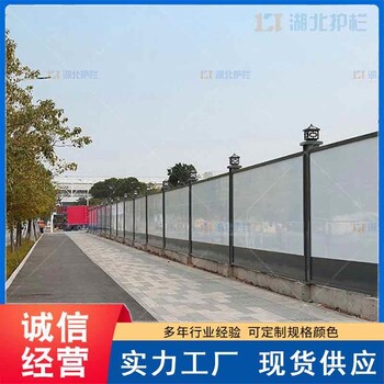 公安防護網(wǎng)隔離圍檔荊州廠家
