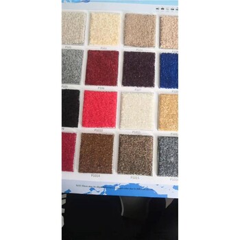 走廊地毯北京销售普圈地毯上门服务