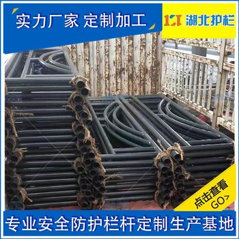宜昌公路交通分隔欄桿誠招代理商