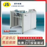 浙江全自动直角收纸机纸箱生产机械设备纸箱机械长期供应