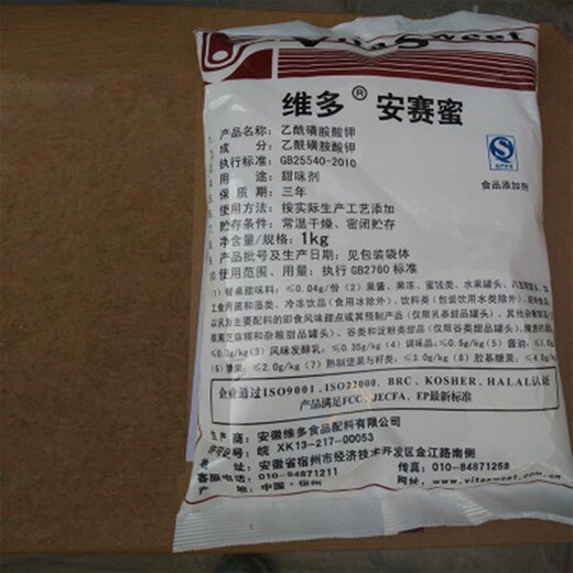 杭州报废过期分散染料回收大量回收,弱酸性染料回收