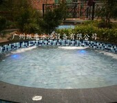 广东悠闲游泳池水处理设备工程