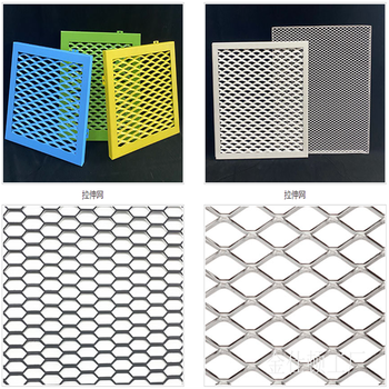 杭州福建浙江佛山海口铝板拉网郑州铝拉网铝板定制加工