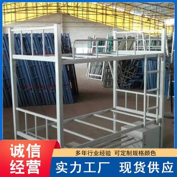 當陽金屬上下床技術參數(shù)